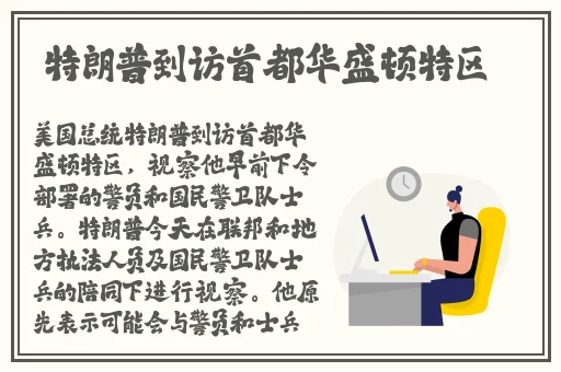 韩国伦理爱的色放