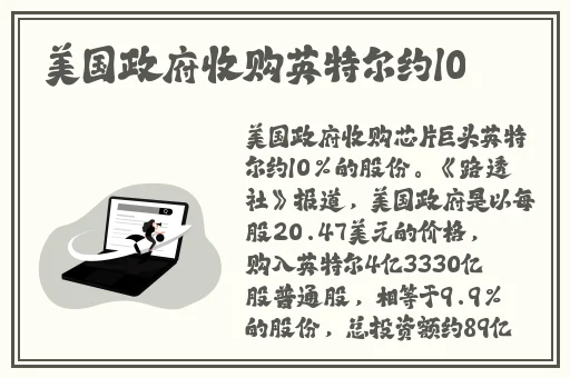939乳液738v738v